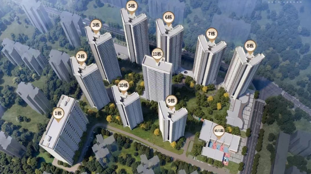 4首页.jpg